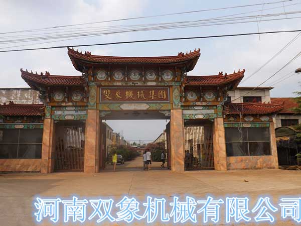 螺旋榨油機(jī)操作過(guò)程中需要注意的問(wèn)題