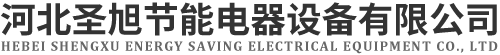 河南雙象機(jī)械有限公司